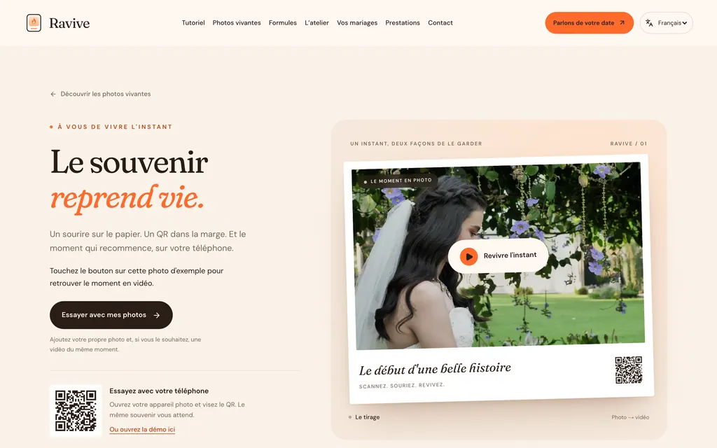Page de démonstration : tirage d’exemple avec QR code et bouton pour revivre l’instant